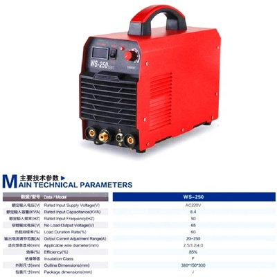 220V 8,4KVA TIG MMA 2in1 IGBT Inverter Tig Schweißmaschine WS 250 mit Multifunktion