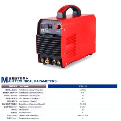 220V 6,3KVA Souer Inverter Tig MMA Schweißmaschine WS 200 Gleichstrommotor IP21S Schutzniveau