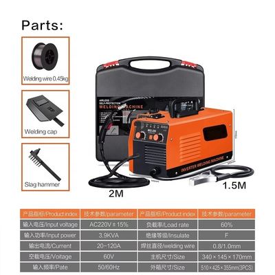 120A Flux-Kerndraht Mini-Inverter ohne Gas Selbstschild MIG Schweißmaschine MIG 200